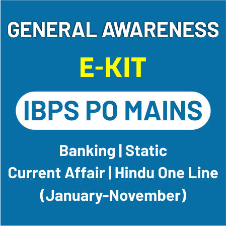स्टेटिक जागरूकता प्रश्नावली IBPS PO Mains : 18 नवम्बर, 2019 | Latest Hindi Banking jobs_4.1