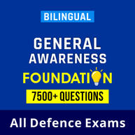 FOUNDATION General Awareness MCQs for Defence Exams 2022 I Online Test Series By Adda247