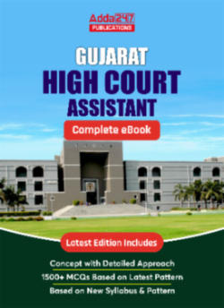 A Complete eBook for Gujarat High Court Assistant Prelims 2023 | English Medium By Adda247