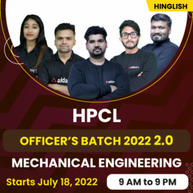 HPCL OFFICER’S Batch 2.O Mechanical Engineering Batch | Bilingual | Live Classes By Adda247