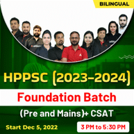 HPPSC ( Pre + Mains ) Online Live Classes | GS + CSAT | Foundation Batch 1 By Adda247