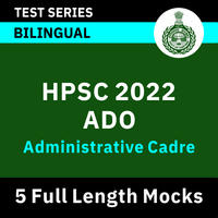 HPSC ADO Salary 2022, Check Profile and Career Growth_60.1