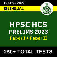 HPSC HCS Mock Test Series 2023 in English & Hindi by Adda247