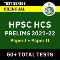 HPSC HCS 2021-22 Prelims Online Test Series By Adda247