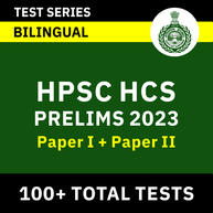 HPSC HCS Mock Test Series 2023 in English & Hindi by Adda247