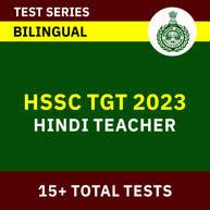 HSSC TGT Hindi Teacher 2023 | Complete Bilingual Online Test Series By Adda247