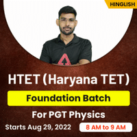 HTET Answer Key 2022 For Level 1, 2,3 PGT/TGT/PRT_40.1