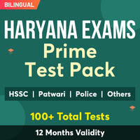 Upcoming Haryana Teaching Vacancies in 2022_50.1