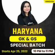 HARYANA GK & GS Special Batch | Bilingual | Live Classes By Adda247