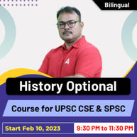 History Optional Course for UPSC CSE & SPSC Online Live Classes | Bilingual | Complete Batch By Adda247