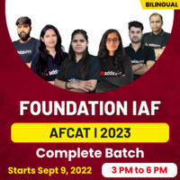 AFCAT 2 Exam Analysis 2022 : 28th August Shift 2_40.1
