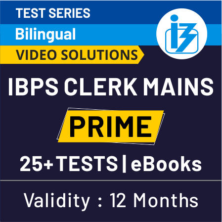 IBPS क्लर्क मेंस क्वांट क्विज़ : 3 जनवरी 2020 | Latest Hindi Banking jobs_15.1