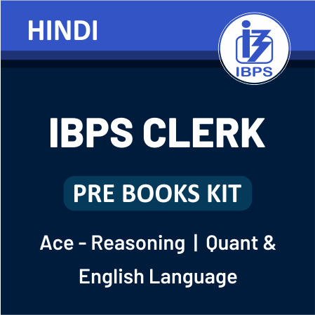 40% Off on all IBPS Clerk Products|Use Code FEST 40 |_8.1