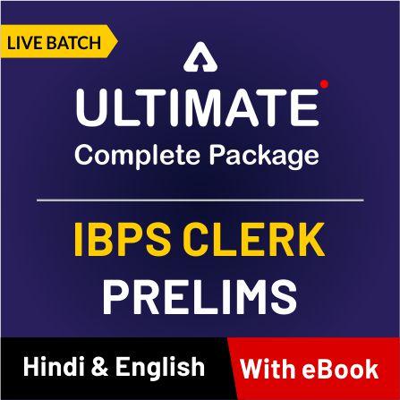 सभी IBPS क्लर्क प्रोडक्ट्स पर 40% छूट | Use Code FEST 40 | Latest Hindi Banking jobs_6.1