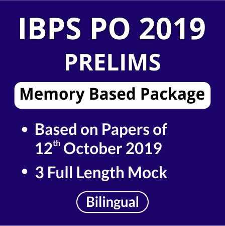 बेस्ट ऑनलाइन IBPS PO मेंस मॉक टेस्ट 2019 | Latest Hindi Banking jobs_5.1
