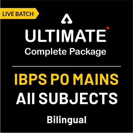 15% Discount On All The IBPS PO Mains Study Materials| Use Code ADDA15 |_4.1
