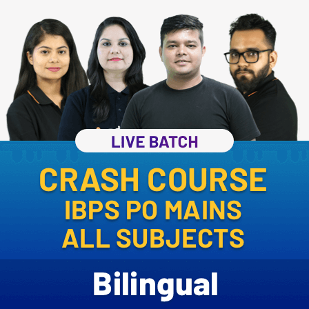 IBPS PO Prelims Result 2019 To Be Released by 9 PM Today_5.1