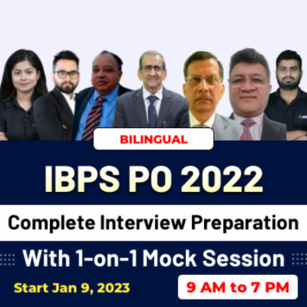 IBPS PO Application Form Reprint 2022-23 Link Activated