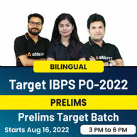 IBPS PO-2022 | Prelims Online Live Classes | Bilingual Target Batch By Adda247