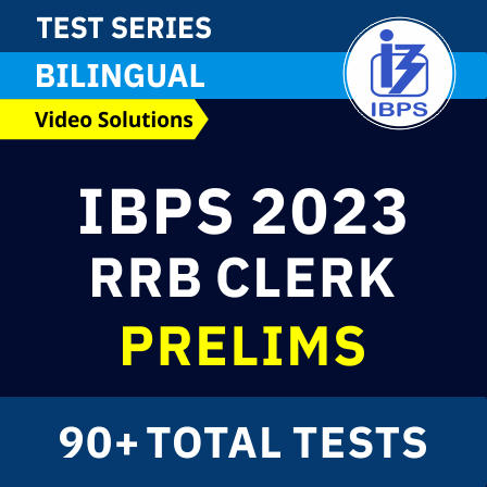 IBPS RRB Clerk Exam Analysis 2023 (13 August): आईबीपीएस आरआरबी क्लर्क परीक्षा विश्लेषण 2023 शिफ्ट 3, Check Complete Review | Latest Hindi Banking jobs_50.1