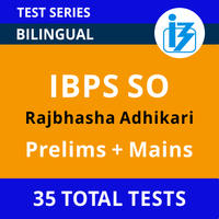 IBPS SO Rajbhasha Adhikari Syllabus 2022 in Hindi : IBPS SO राजभाषा अधिकारी सिलेबस 2022, चेक करें डिटेल परीक्षा पैटर्न |_50.1