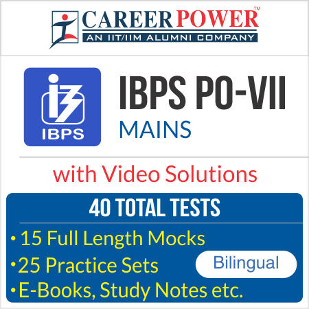 Banking Awareness Questions for IBPS PO and Clerk Mains 2017 |_4.1