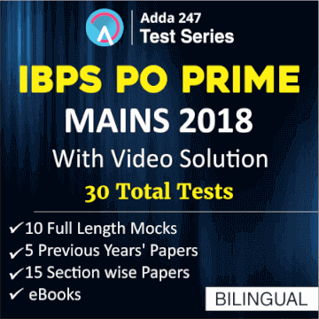 IBPS PO Prelims Exam Analysis, Review 2018: 13th October- 4th Slot | In Hindi | Latest Hindi Banking jobs_3.1