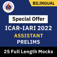 ICAR IARI Assistant Exam Date 2023 Out, आईसीएआर आईएआरआई सहायक परीक्षा तिथि 2023 जारी – Mains Exam Schedule PDF |_50.1
