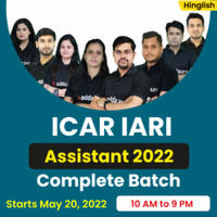 IARI Assistant Syllabus & Exam Pattern 2022_40.1