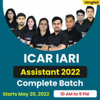 ICAR IARI Assistant