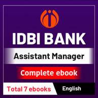 IDBI Bank Assistant Manager Complete eBooks kit(English Medium) 2023 By Adda247