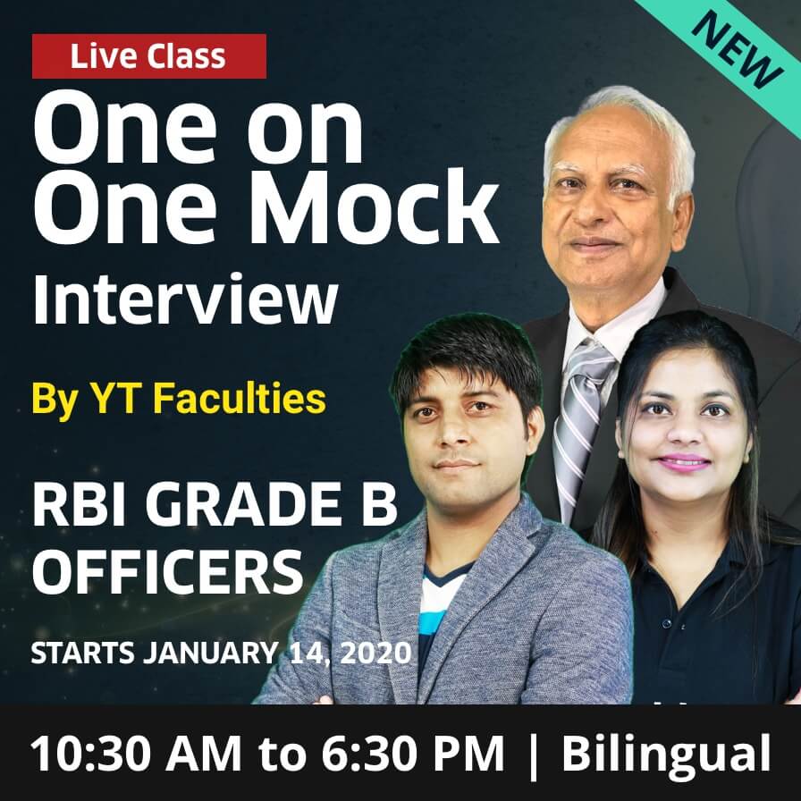 Join One on One Mock Interview Live Class for RBI Grade B 2019_4.1