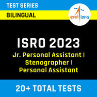 ISRO Syllabus and Exam Pattern 2022-23: ISRO सिलेबस और परीक्षा पैटर्न 2022-23: चेक करें मार्किंग स्कीम सहित सभी डिटेल |_50.1