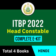 ITBP Head Constable 2022 Complete Books Kit (Hindi Printed Edition) by Adda247