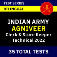 Indian Army AGNIVEER Clerk & Store Keeper Technical 2022 | Complete Bilingual Online Test Series by Adda247