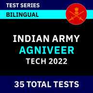 Indian Army AGNIVEER Tech 2022 | Complete Bilingual Online Test Series by Adda247