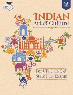 Indian Art & Culture Book for WBCS | UPSC | State PCS Exam | Civil Service Exam | Government Exams(English Printed Edition) By Adda247