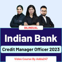 Indian Bank SO Recruitment Last Date To Apply For 203 Posts_50.1