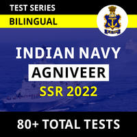 Indian Navy Agniveer SSR/MR 2022 Complete Batch_50.1