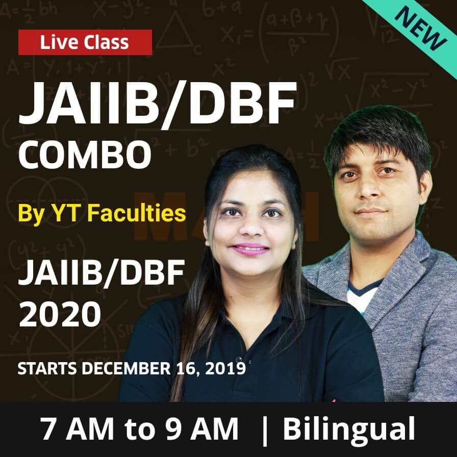 JAIIB & DB&F Exam 2018 PAPER 1: Notes of Principles & Practices of Banking PART A |_5.1