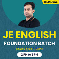 ENGLISH FOUNDATION BATCH | ALL JE EXAMS | Bilingual | Live Classes