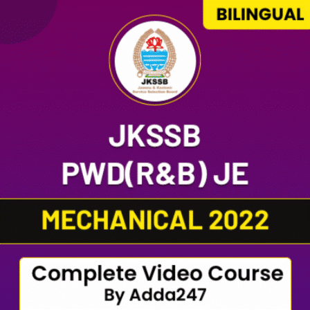 JKSSB Answer Key 2022 Released by JKSSB, Check How to Download_4.1