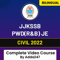 JKSSB PWD(R&B) JE | CIVIL 2022 | Complete Video Course By Adda247