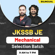 JKSSB JE Mechanical Selection Batch | Bilingual | Online Live Classes By Adda247