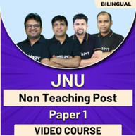 JNU Non Teaching Post - Paper 1 | Hinglish | Video Course By Adda247