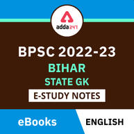 BPSC 2022-23 Bihar State GK eBook (English Medium)