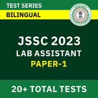JSSC Lab Assistant Paper -1 2023 | Complete Bilingual Online Test Series By Adda247