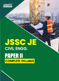 JSSC JE | CIVIL Paper II | Complete eBook By Adda247