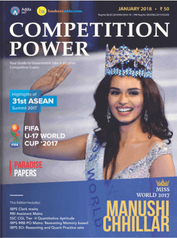 Competition Power Magazine: January 2018 Edition |_2.1