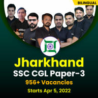 Jharkhand SSC CGL (Paper-3) Complete | Bilingual | Live Classes by Adda247